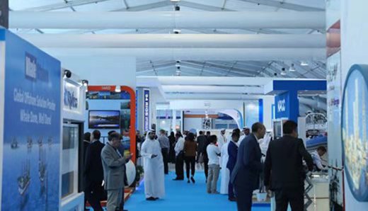 ADIPEC Exhibition Show Time